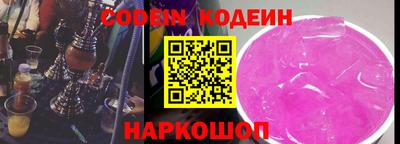 таблы Долгопрудный