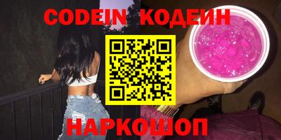 стафф Дмитров