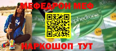 марки nbome Добрянка