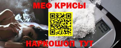 марки nbome Добрянка
