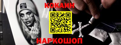 таблы Долгопрудный