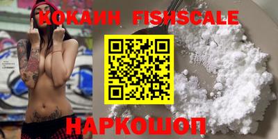 марки nbome Добрянка