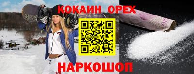 стафф Дмитров