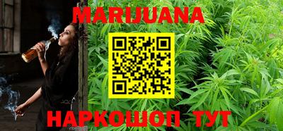 марки nbome Добрянка