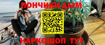таблы Долгопрудный