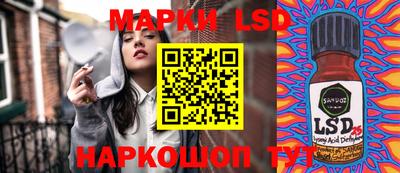стафф Дмитров