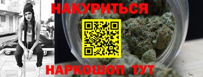 марки nbome Добрянка