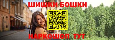 марки nbome Добрянка