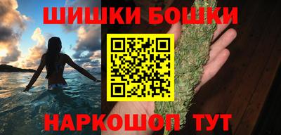 марки nbome Добрянка