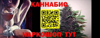 стафф Дмитров