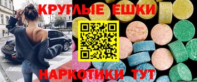 марки nbome Добрянка