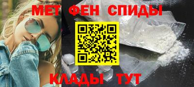таблы Долгопрудный