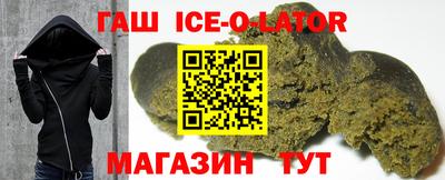 стафф Дмитров