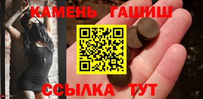 таблы Долгопрудный