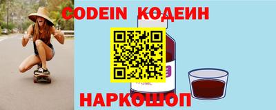 стафф Дмитров
