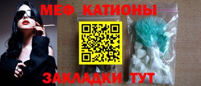 марки nbome Добрянка