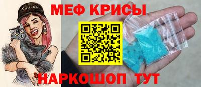таблы Долгопрудный