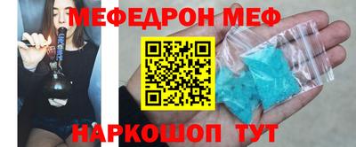 марки nbome Добрянка
